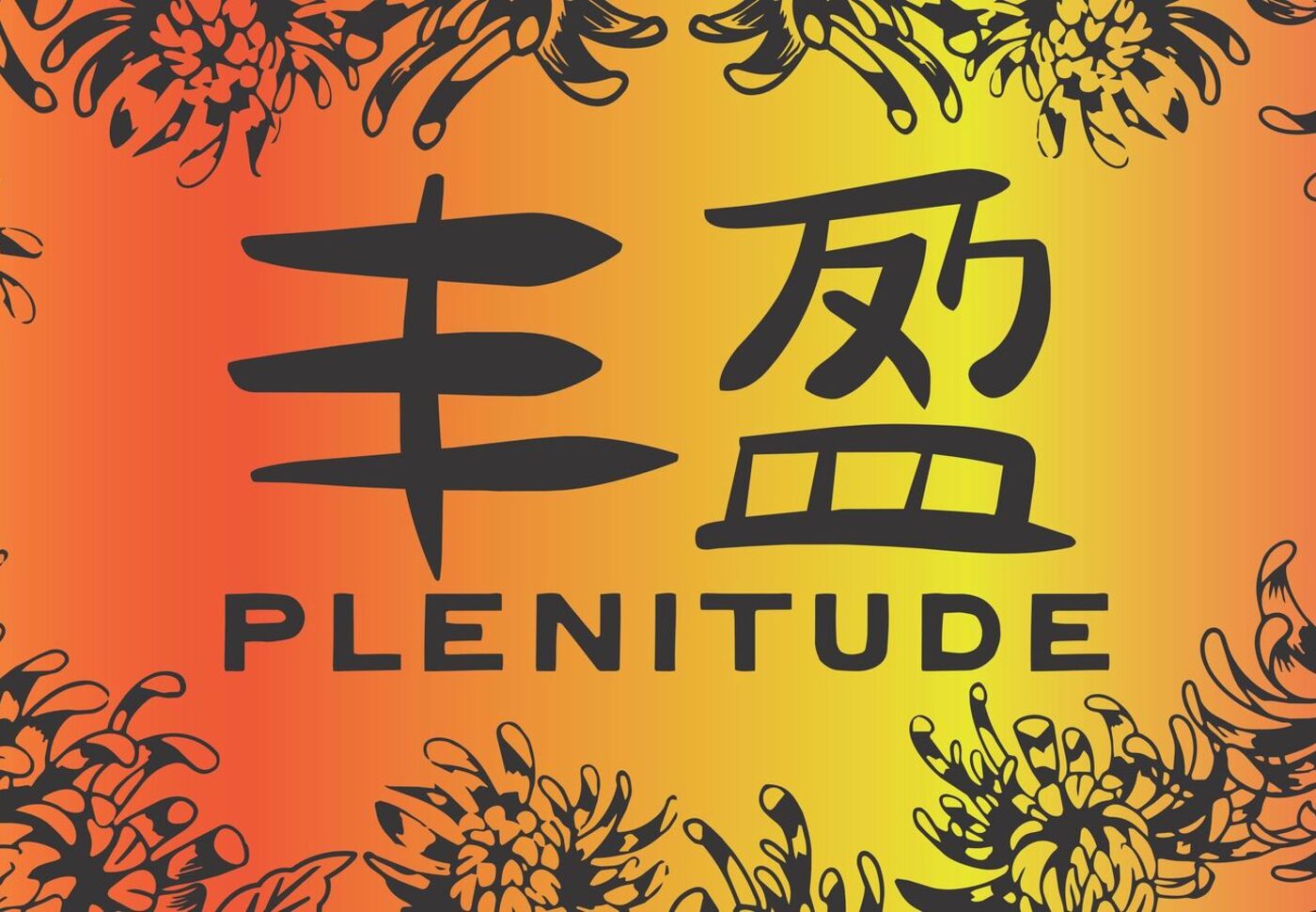art-gallery-opening-plenitude