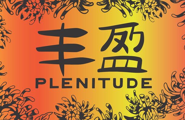 /stories-events/events/2026/08/20/art-gallery-opening-plenitude