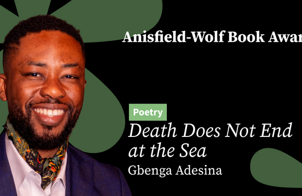/stories-events/events/2026/09/19/gbenga-adesina-in-conversation-with-ajana-dawkins