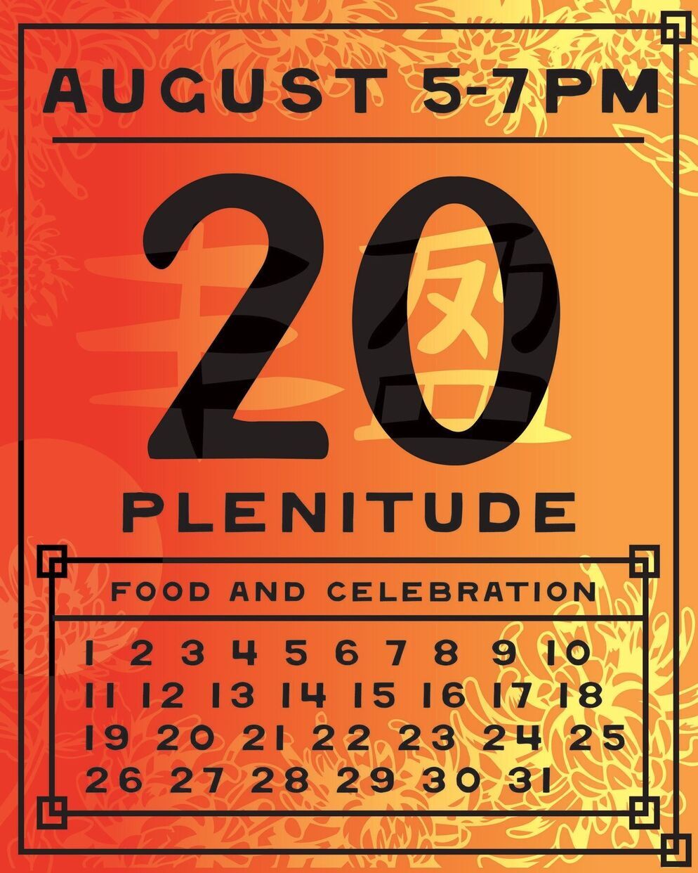 Calendar 1